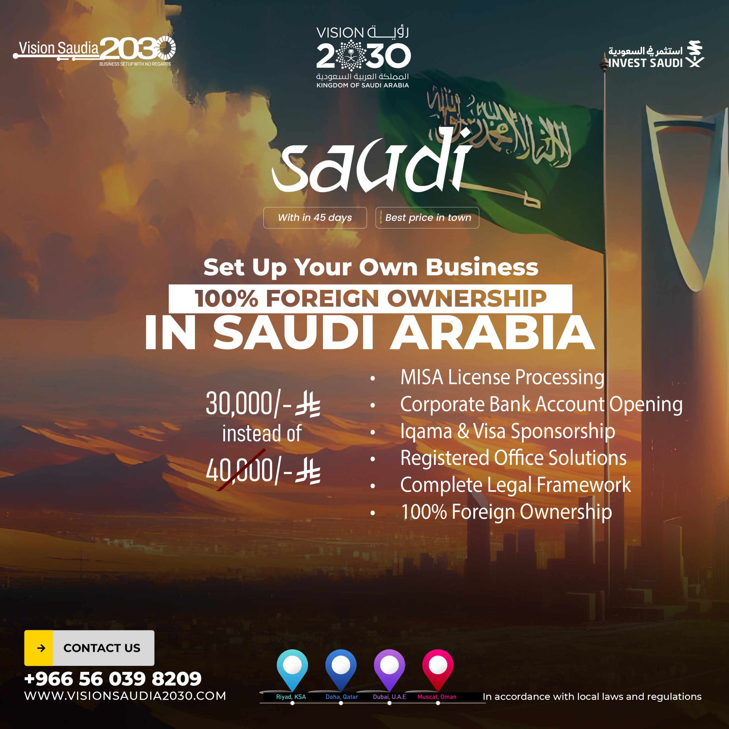 saudi-arabia-business-formation-100-foreign-ownership